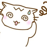 おやすみに、、