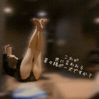 [お題]チーズ?！