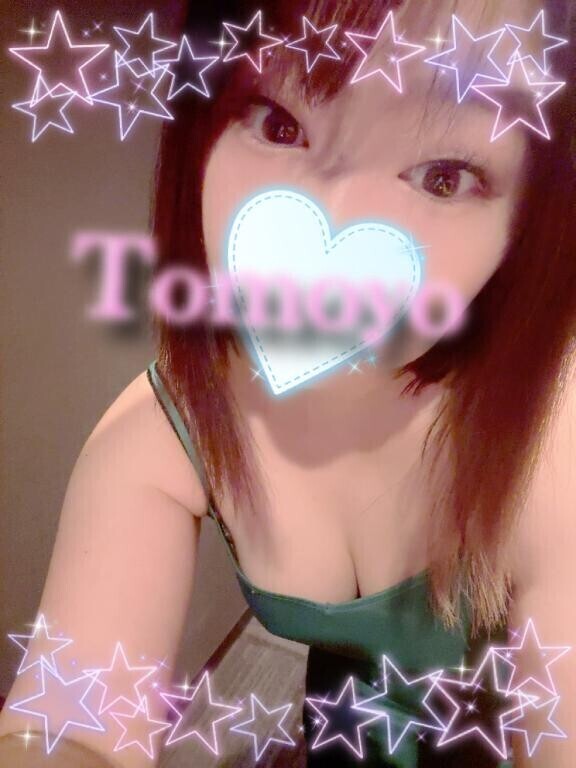 おはようございます?