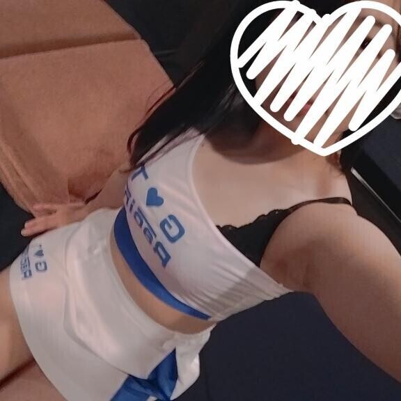 スッキリしよ? ???