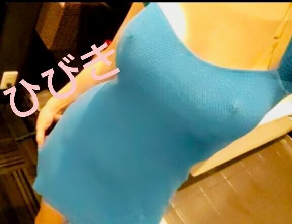 ?クリ?ぼっちはやぁ～????