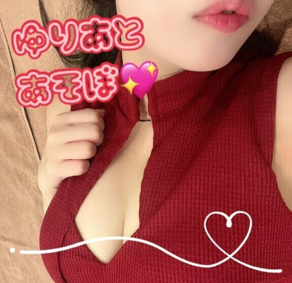 赤でまってる??