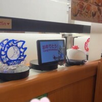 ?心も身体もぽかぽか～?