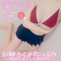 ?寒さとは無縁?温かいんです!!!?