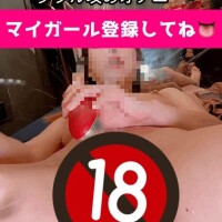   【再投稿?】【限定】【動画】玩具W変態オ○ニー??