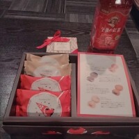 ありがとう? ???