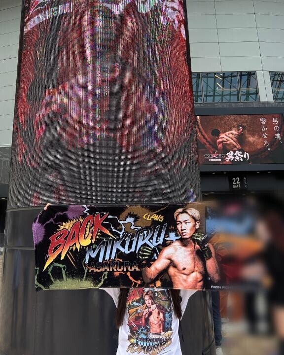 生き様が、ぶつかり合う。???