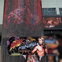 生き様が、ぶつかり合う。???