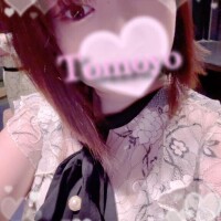 おはようございます?