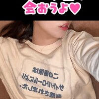 ('ω'p[年 末 ? 枠 ご 案 内]q