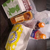 ありがとうございました?