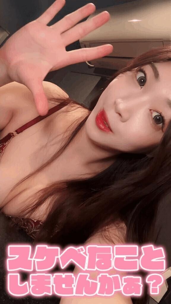 えっちすぎるお姉さんです??♀??