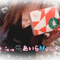 今日も楽しい時間をありがとう?