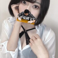 いちばんえっちな姫おさめ……？??