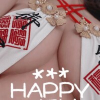 明けましておめでとうございます? ??? ??? ???