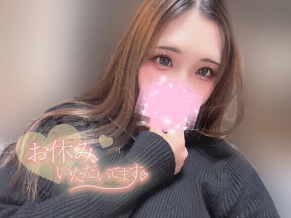 ?新年明けました?