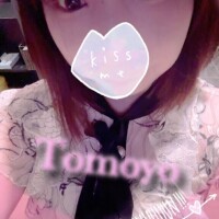 ありがとうございました?