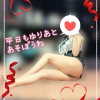 空き枠すこしかも？