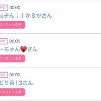 ８日のシンデレラ??プチシンデレラ??