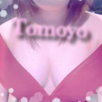 おはよう?ついに！