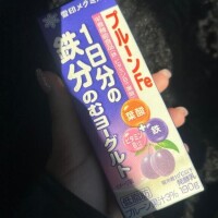 お久しぶりです?