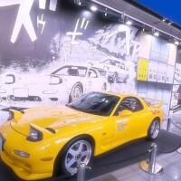 しゅきんしてるお