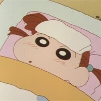 今日も休みます???