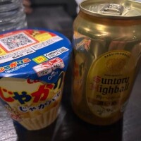 ??満枠さんくす??