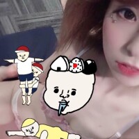 残りわずか٩( 'ω' )و