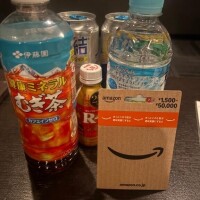 仲良し様??お礼