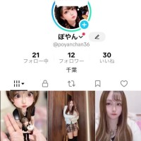 Tiktokフォローしてね！