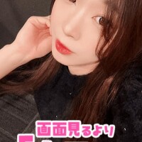   【出勤】※?あり※実は久しぶり...