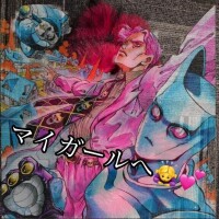 見てくれた？???