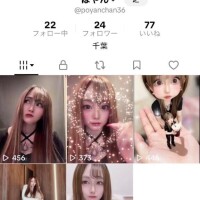 1000人目指してます?