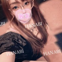 お掃除してたら