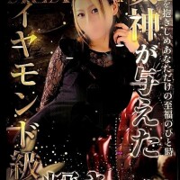 ポスターデビュー