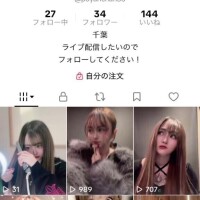 フォローおねがいします！