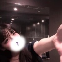 出勤予定のお知らせ?