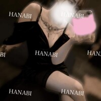 クチコミ書いたら～？