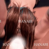 おやすみだーーーい！