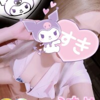 ?夢にみたあの景色?