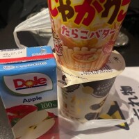 ありがとうございます!(´▽｀)