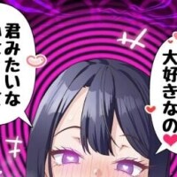 本日ご予約のお客様へ