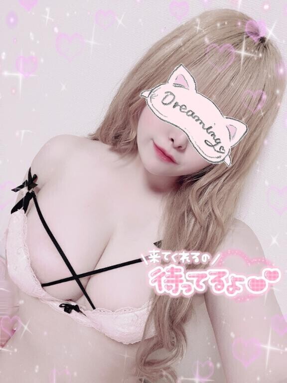 ごめんなさい(･?-･? )