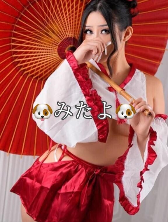 今日のみたよ??