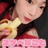 ????の枠 ?あります??♀???