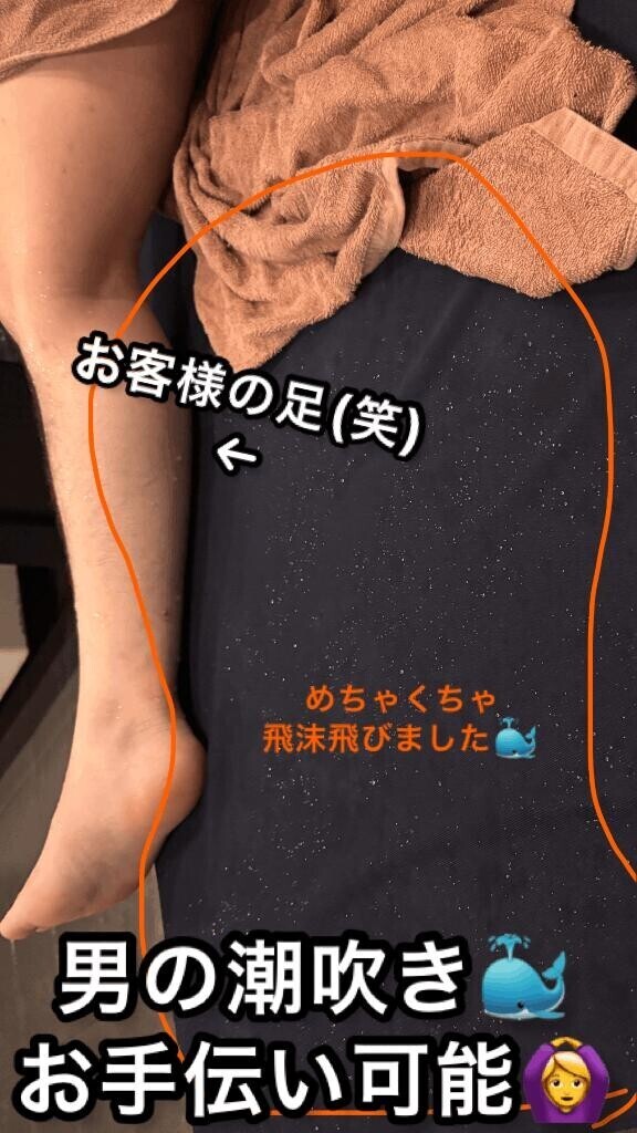 クジラボーイ?も大歓迎ﾀﾞﾖ～??♀???