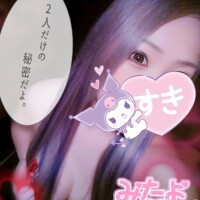 ?身も心もぽっかぽか???