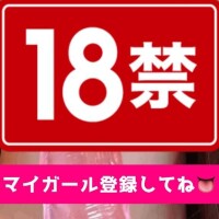 【再投稿?】【限定】【動画】ぽってり唇ドアップ??