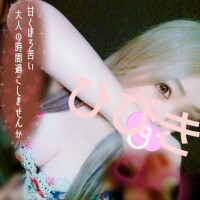 ?たくさん濡れてます???